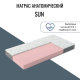 Матрас "Sun" Матрас "Sun"