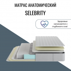 Матрас "Celebrity" Матрас "Celebrity"
