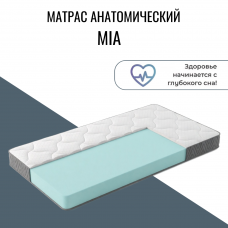 Матрас "MIA" (Мия) Матрас "MIA" (Мия)