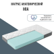 Матрас "MIA" (Мия)