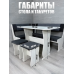 Кухонный уголок "Гамма" тип 1 Кухонный уголок "Гамма" тип 1