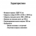 Кровать МРКР 4/№4 мягкая 0.9 м (только из наличия) Кровать МРКР 4/№4 мягкая 0.9 м (только из наличия)