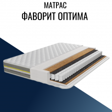 Матрас "Фаворит Оптима" с независимым пружинным блоком Матрас "Фаворит Оптима" с независимым пружинным блоком