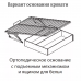 Кровать 1.4 "Гавана" Кровать 1.4 "Гавана"